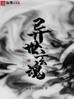 5xsq最新免费视频