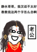 暗恋橘生淮南电影免费观看电影完整版