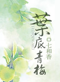 CHINESE叫床国语VIDEOS