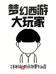 叶倩云