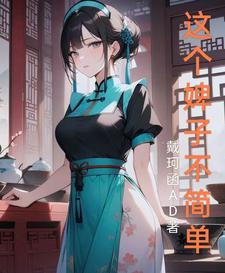 孽债小说左情右爱