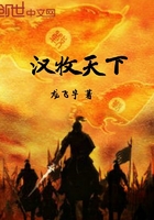 杀人三步曲