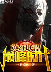 近距离击杀