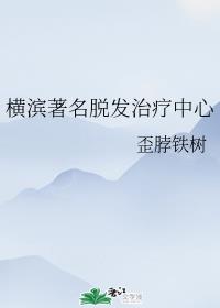 我不是这种秘书