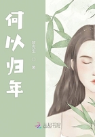 曼谷保镖2