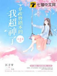 尚公主