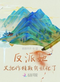 随时随地都能干的学校教师的特点