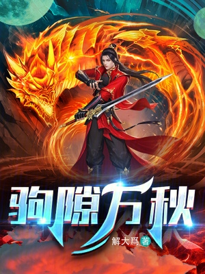 情不自禁电影完整版在线观看