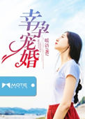 9612黄桃网站app下载