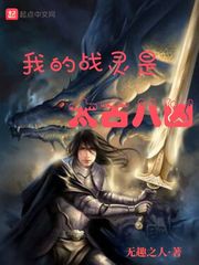 被青梅竹马的学弟给锁定了林擎霄