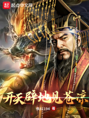 暴力街区1