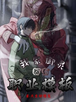 亚洲第一页综合网