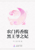德福网一路向西2泰西