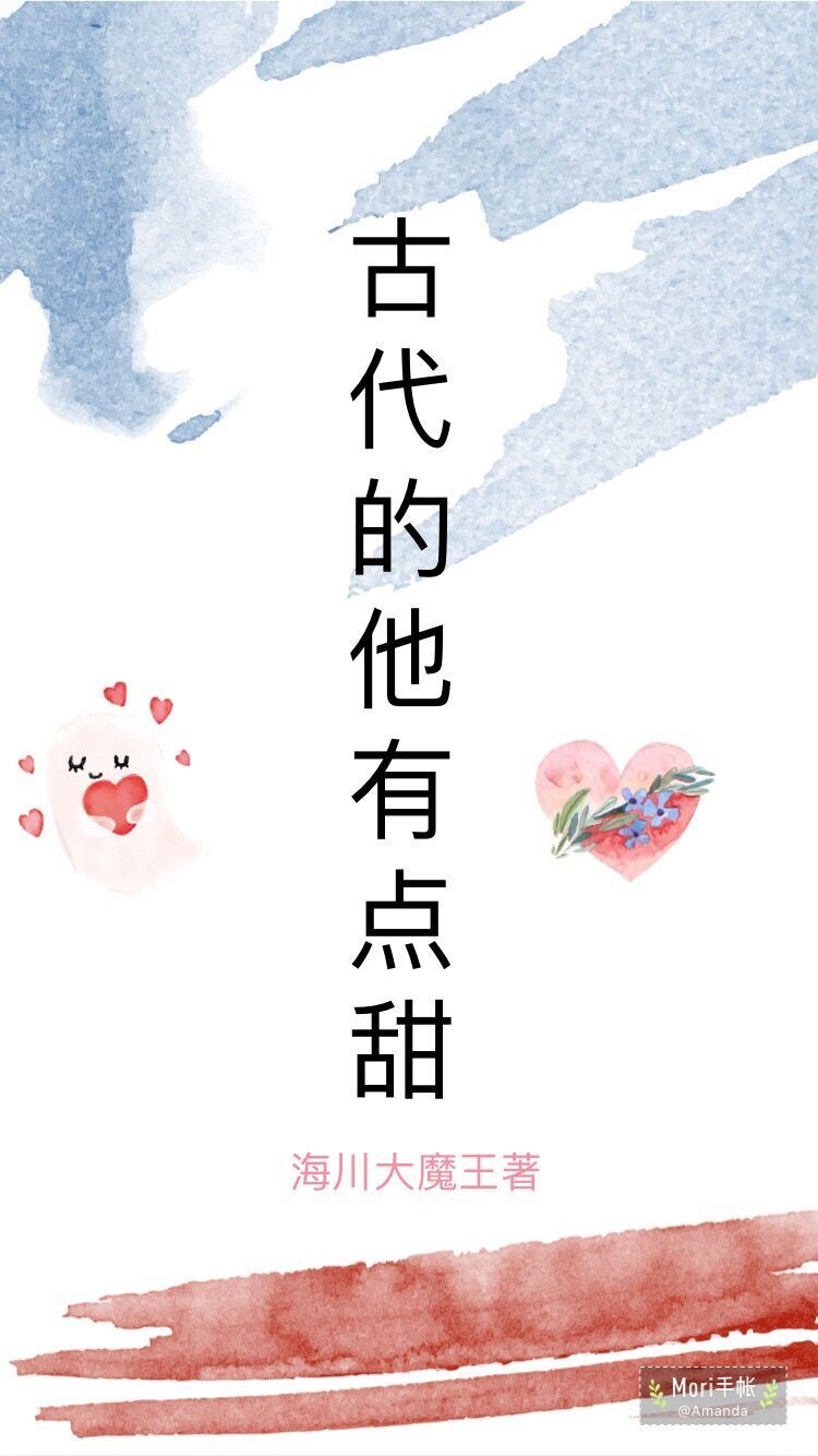 长宇宙 战骋 盛曦