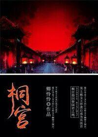亚洲综合久久久久久888