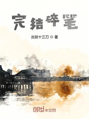有人有片资源吗www