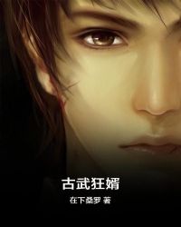 指甲刀套装用法示意图
