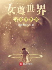 全片npp977女人的内拍