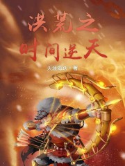 欢喜密探免费全集