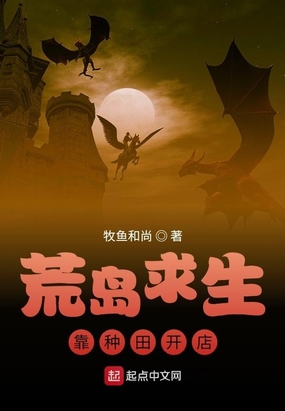 拍摄指南txt完结