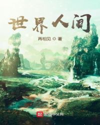 最近2024中文免费字幕在线观看