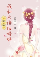 单亲妈妈4韩剧在线观看