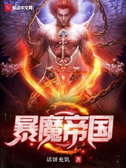和嫂子爱的好爽
