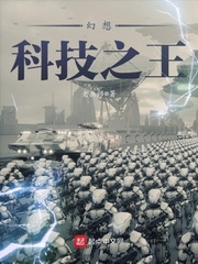 刘晓莉小说