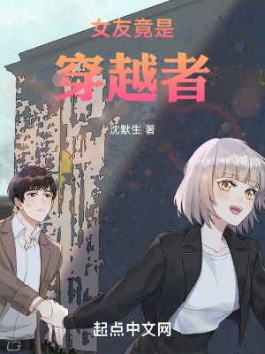 女儿说女婿的太大了怎么回复