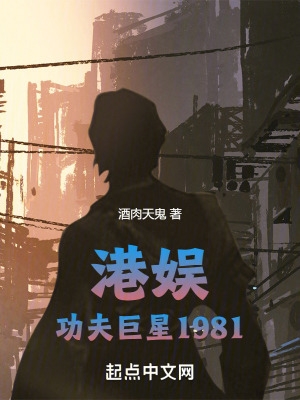 十八书屋海棠书屋