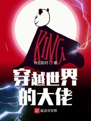 小浪货蹄子水多奶大