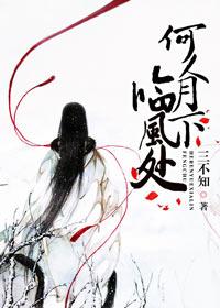 538视频在线直播精品