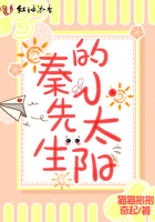 今日凌晨六点中日开战