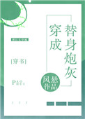 早搏患者的正确睡姿