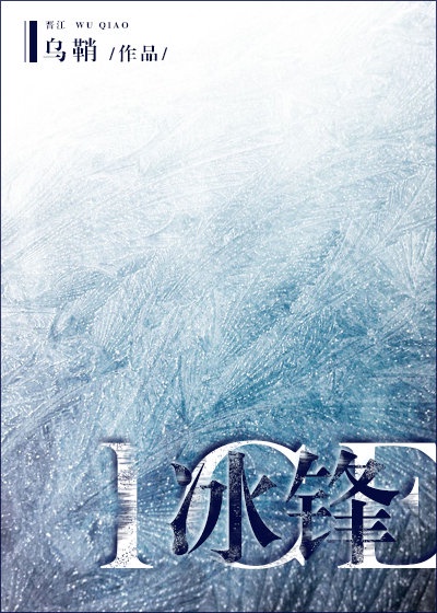 雷霆沙赞迅雷