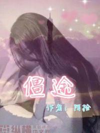 少康战情室飞鱼在线