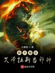 逆天辅助