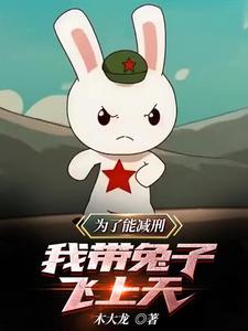 fcw废柴视频最新入口