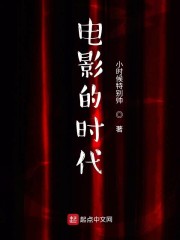 查理九世免费阅读