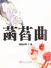 苹果电影完整版范冰冰在线观看