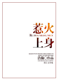 交换年轻夫妇在线观看视频中文