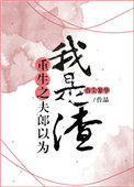 婷婷5