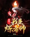 91导航小污女导航
