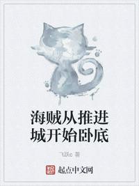 我和闺蜜拿黄瓜互慰