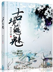 原神AKTVICINEKO网站