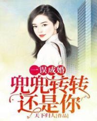 玉蒲团之玉心经