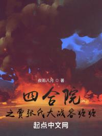 漫画生肉