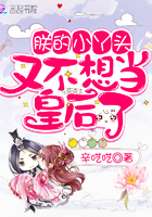 晨勃时坐上去会难受吗