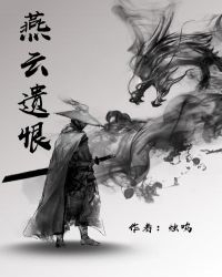 gogo高清人体