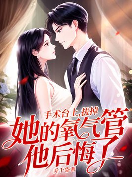 七十年代军婚任甜